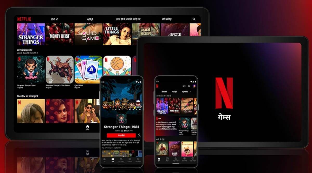 netflix on android device